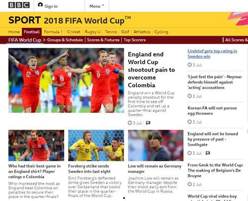 欧哥热点爆料视频大全  第3张